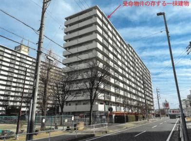 名古屋市港区木場町　６番地７　名古屋市南区南陽通五丁目　３番地３の競売物件