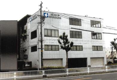 名古屋市中川区舟戸町
４１０番の競売物件