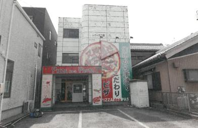 西尾市丁田町落
１４番１の競売物件