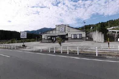 新城市野田字上市場
２５番８７８の競売物件