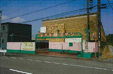 多気郡明和町大字有爾中字堀田
１１５５番５０の競売物件