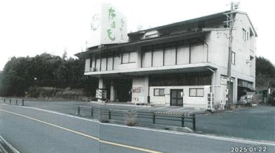 鳥羽市安楽島町字八反田
３９６番６０の競売物件
