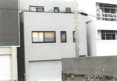 志摩市大王町波切字宝門
１４２番の競売物件