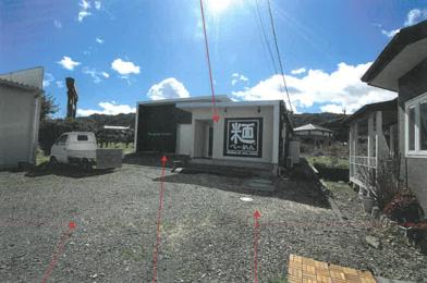 海津市南濃町奥条字町裏
292番10の競売物件