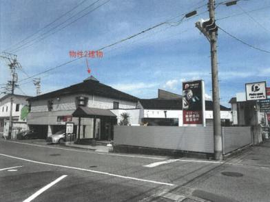 大垣市長沢町三丁目
６７番１の競売物件