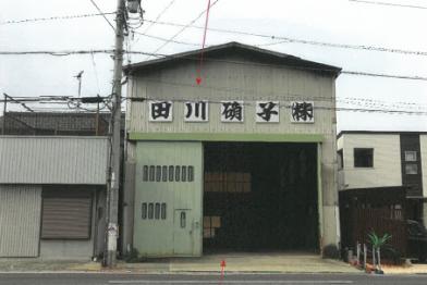 各務原市鵜沼各務原町四丁目
５番の競売物件