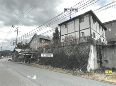 可児市下切字三ケ手
１７６１番８４の競売物件