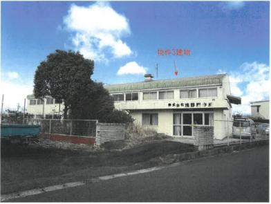 海津市平田町今尾字西区
２２７８番の競売物件