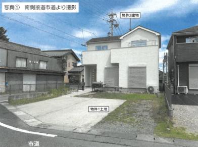 可児市平貝戸字前田
３０１番１の競売物件