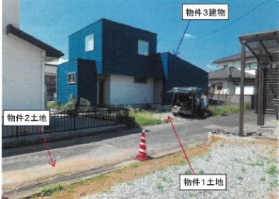 不破郡垂井町新井字中野
７００番５の競売物件
