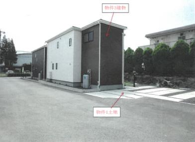 土岐市妻木町字下石神
１２６８番７の競売物件