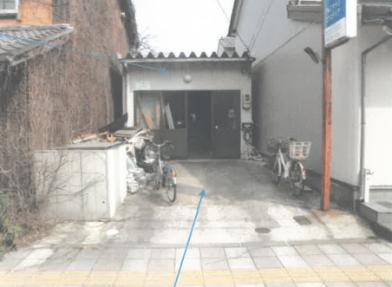 敦賀市津内町一丁目
8番11の競売物件
