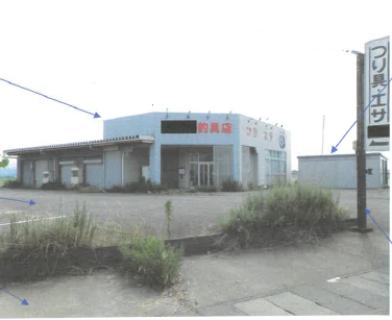坂井市三国町池見110字新広兼
13番2の競売物件