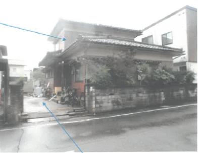 福井市西谷一丁目
２１０番の競売物件