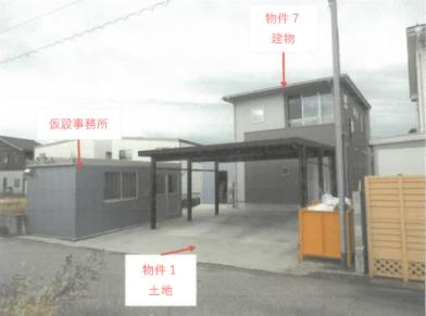 富山市松若町字助九郎
288番13の競売物件