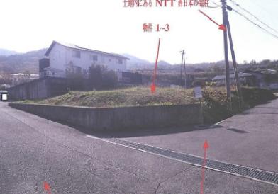 東広島市八本松西五丁目
１１３５番２３の競売物件