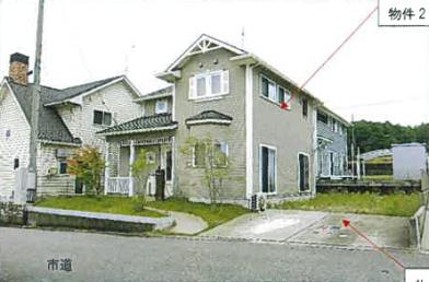 庄原市宮内町字美湯
６２１４番の競売物件