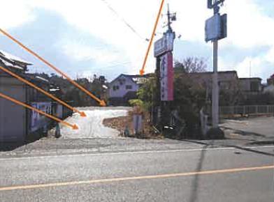 東広島市西条町田口字金清
2076番1の競売物件