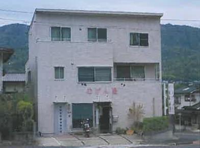 広島市安佐南区高取南三丁目
１０８０番１１５の競売物件