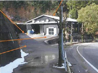 広島市安佐北区あさひが丘九丁目
２６１７番の競売物件