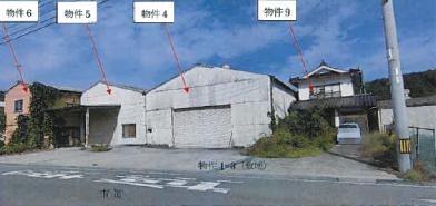 三次市三良坂町三良坂字和田
５０３２番６の競売物件