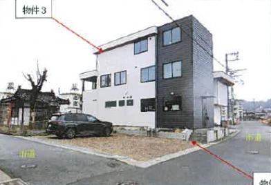 三次市三次町
１９８６番１の競売物件