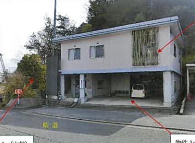 三次市大田幸町字上原
10626番13の競売物件