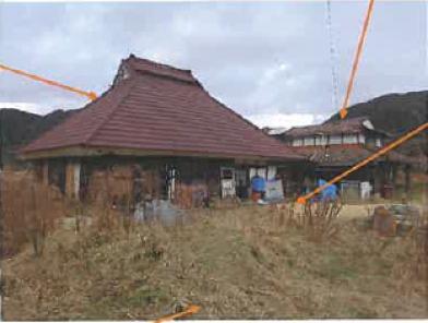 東広島市志和町志和堀字二ノ平
３３６１番の競売物件