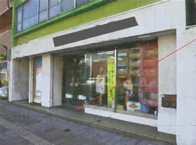 広島市中区千田町一丁目
１２番６の競売物件