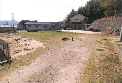 福山市駅家町大字中島
９８０番２の競売物件