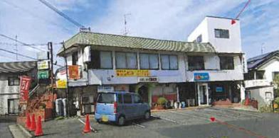 福山市引野町北四丁目
１７５０番９の競売物件