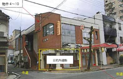 福山市笠岡町
３１番の競売物件