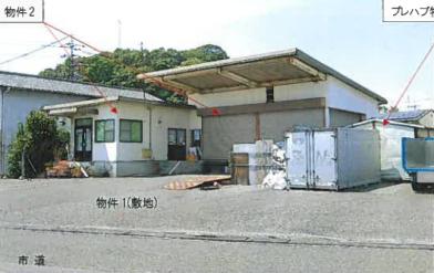 尾道市瀬戸田町鹿田原字大新開
３７番１の競売物件