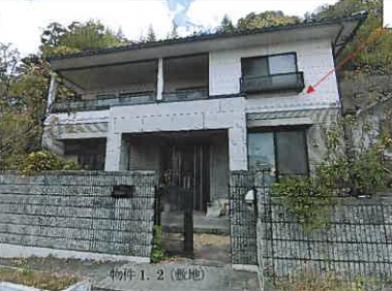 尾道市山波町字浜田倉ノ内
２０３４２番１の競売物件