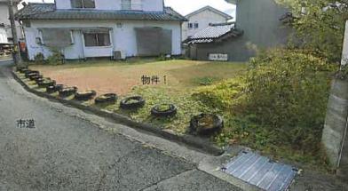 福山市新市町大字上安井
364番14の競売物件