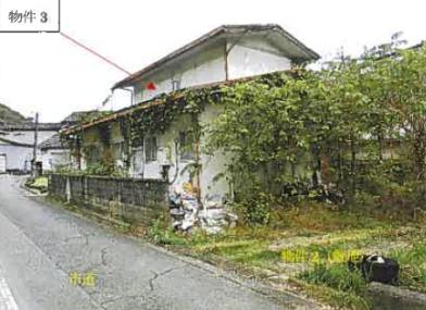 福山市新市町大字上安井
364番15の競売物件