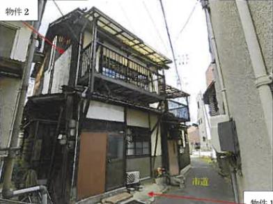 三原市港町一丁目
805番3の競売物件