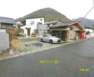 三原市館町二丁目
508番43の競売物件