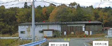 三原市久井町和草字下宗森
１１０６８番６の競売物件