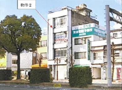 福山市霞町二丁目
31番1の競売物件