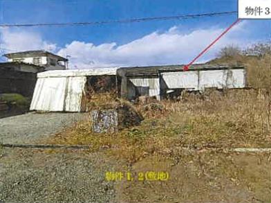 福山市神村町字ムスマダ
１６１９４番４の競売物件