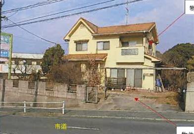 福山市坪生町一丁目
９９番の競売物件