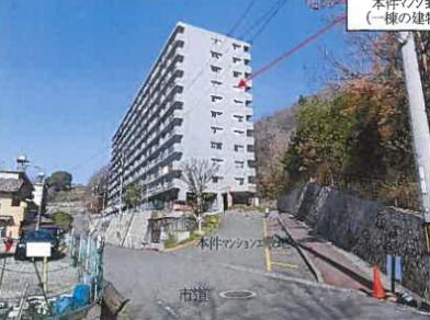 福山市日吉台二丁目９０５番地１の競売物件