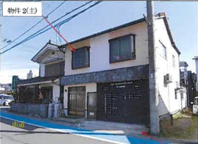 世羅郡世羅町大字本郷字今東
９０６番１２の競売物件