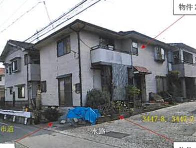 福山市東手城町三丁目
3447番5の競売物件