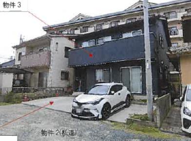 福山市瀬戸町大字山北字小山下
２７６番２５の競売物件
