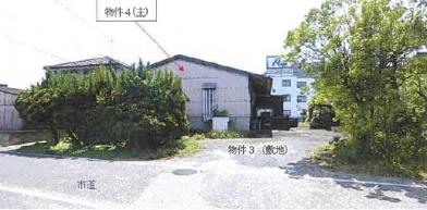 福山市西新涯町二丁目
６０７４番６０の競売物件