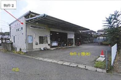 福山市春日町三丁目
１４５番の競売物件