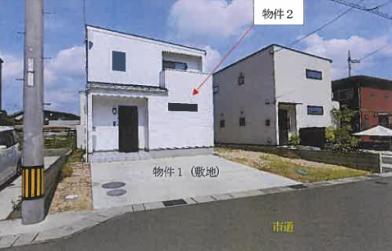 福山市神辺町大字川南字九ノ丁
１２６６番８の競売物件