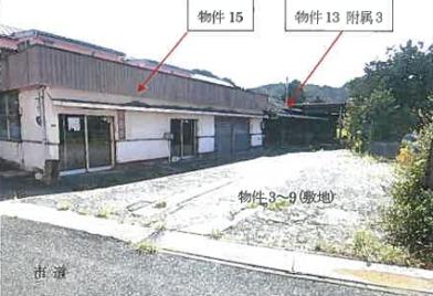 福山市大門町三丁目
２４３０番２の競売物件
